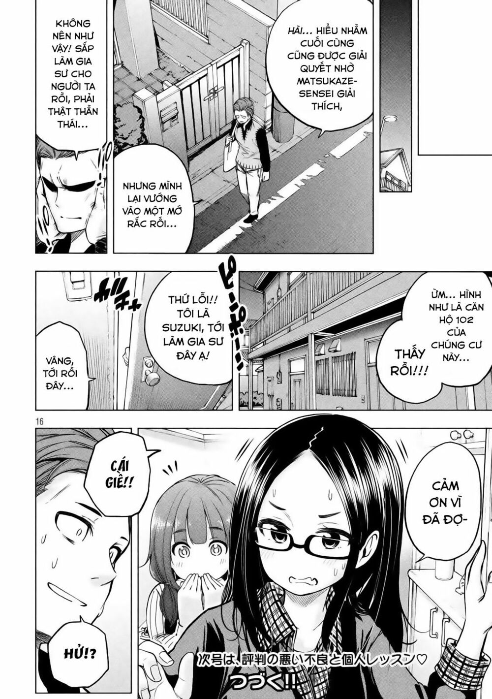 thế quái nào cô giáo lại ở đây!? chapter 17 15