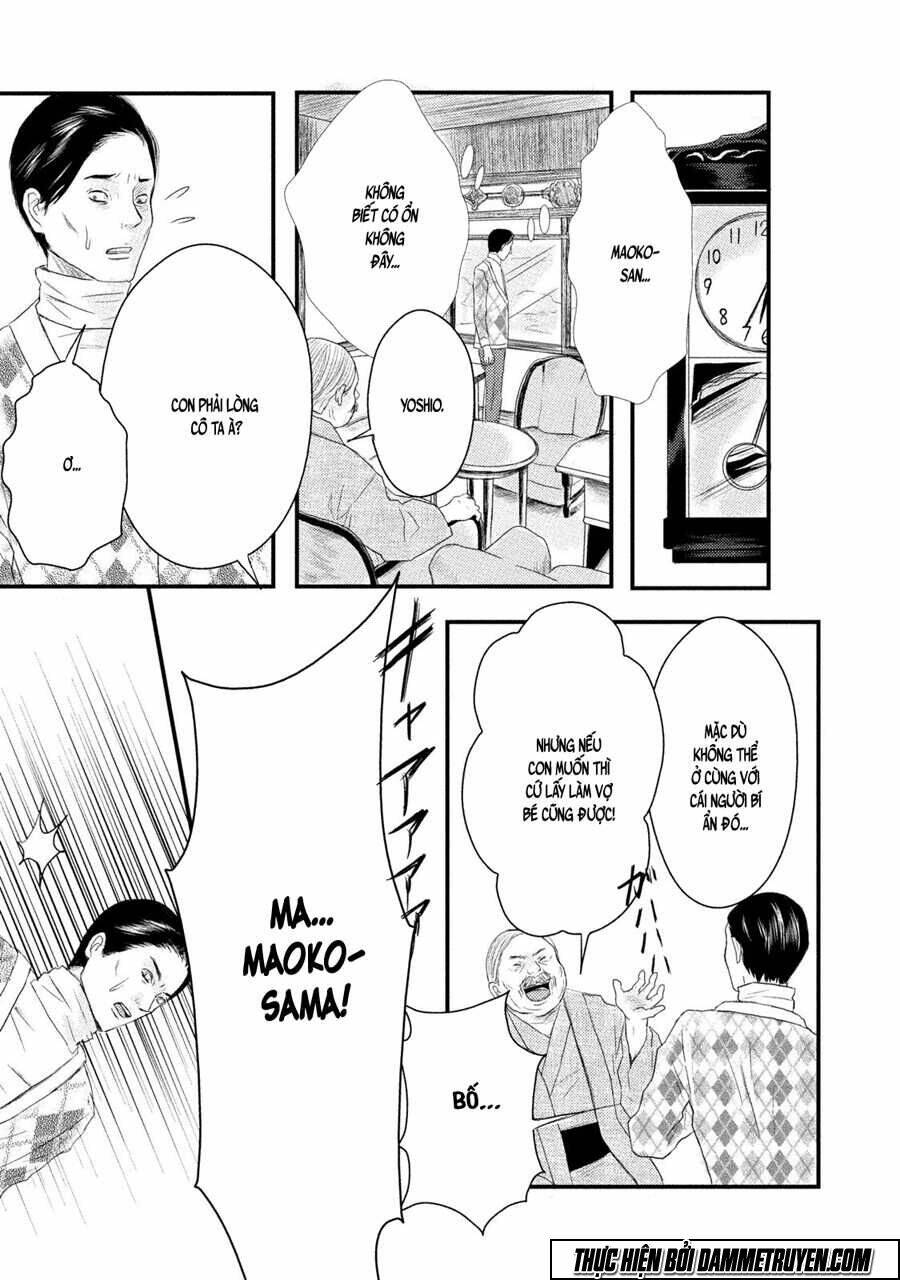 mashuri no hako chapter 11 26