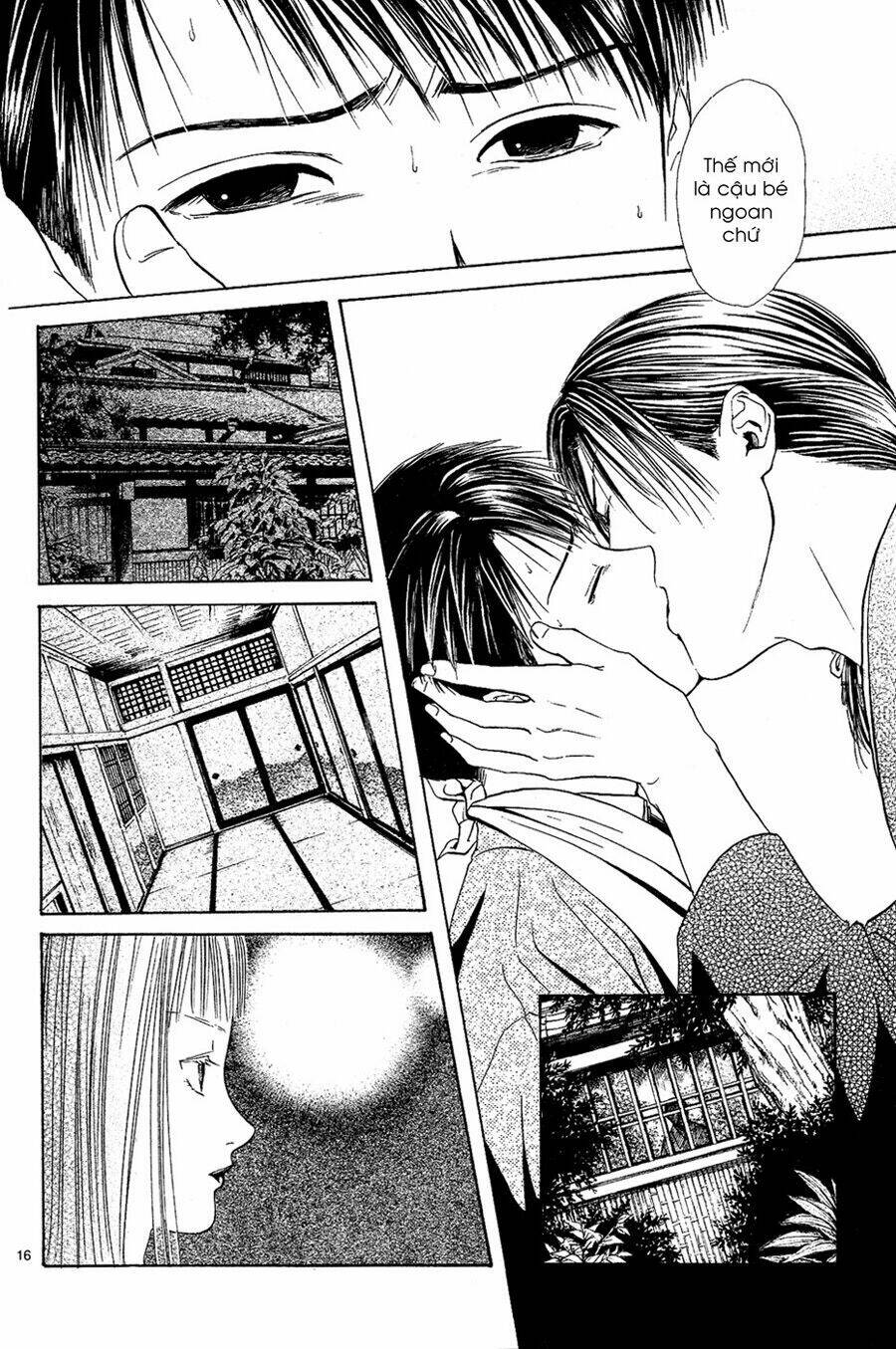 sakura gari chapter 4.1 17