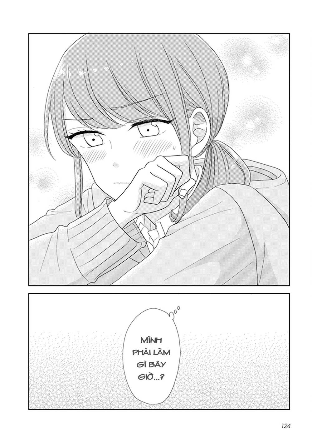 wotaku girl and high school boy chapter 32 15