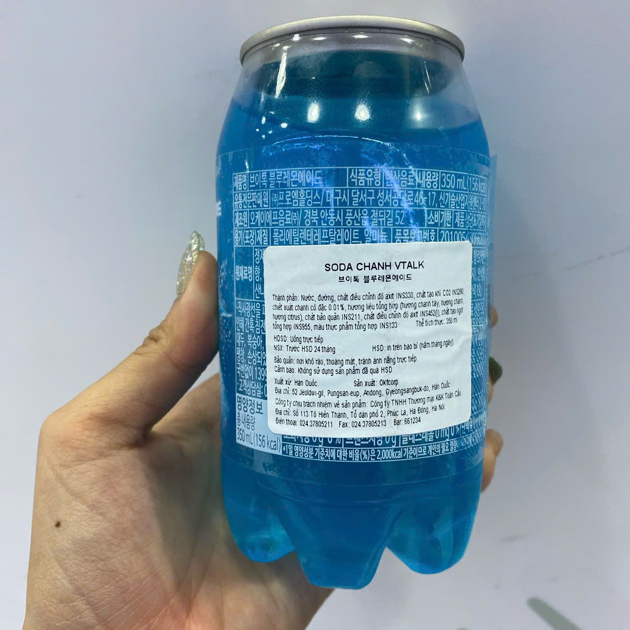 Nước Soda Chanh Xanh Vtalk Hàn Quốc Lon 350ML / 브이톡) 브이톡 블루레몬에이드 350G