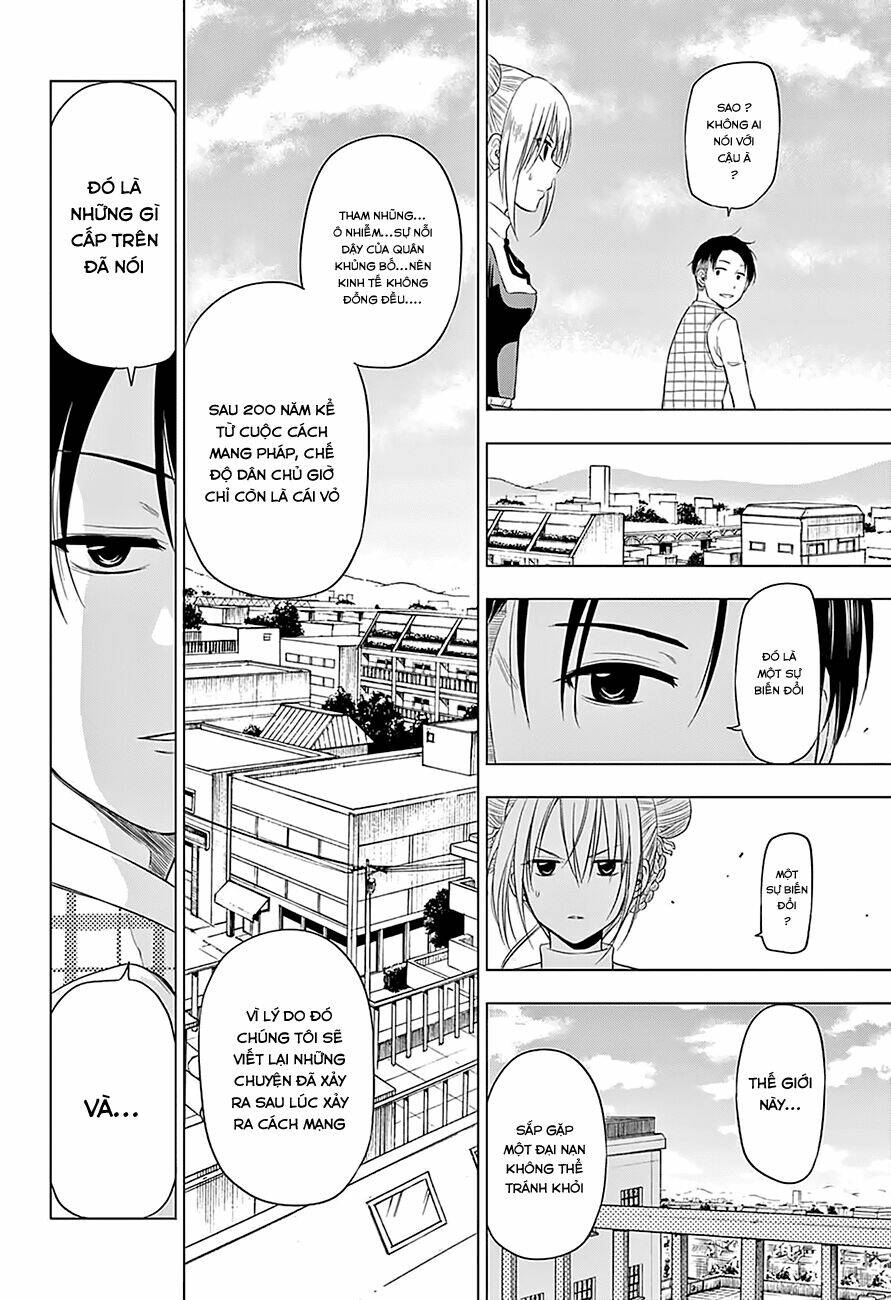 harapeko no marie chapter 10 19