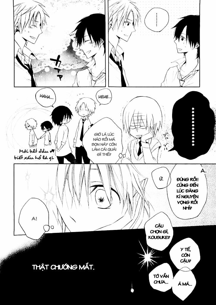 houou gakuen misoragumi chapter 12 4