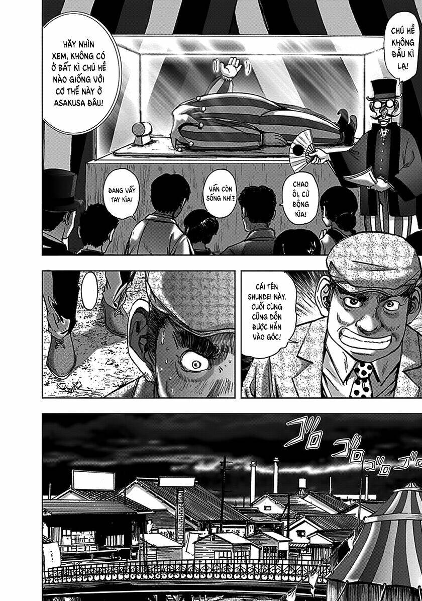 edogawa ranpo ijinkan chapter 74 16