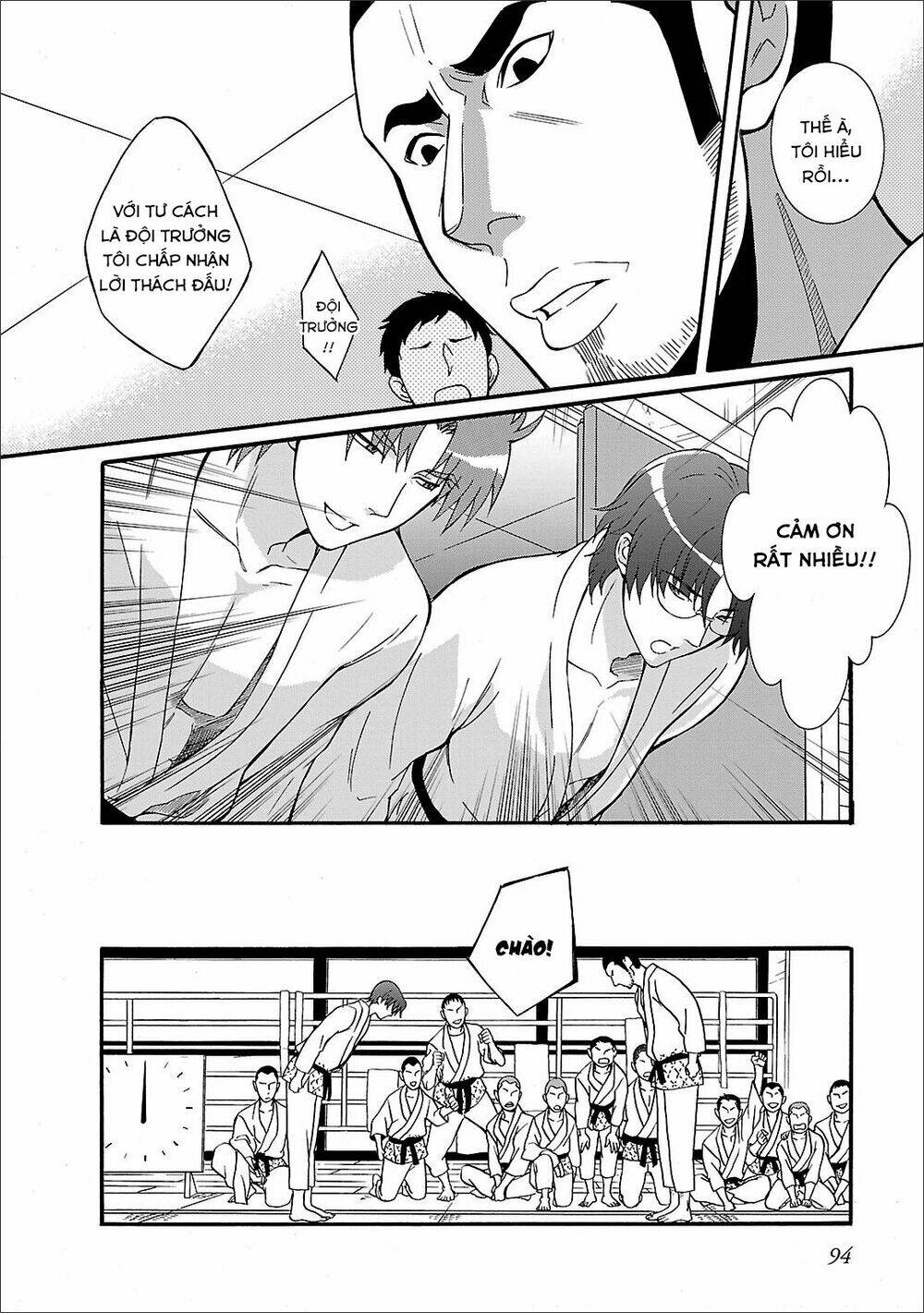 angel beats! heaven's door chapter 51 12