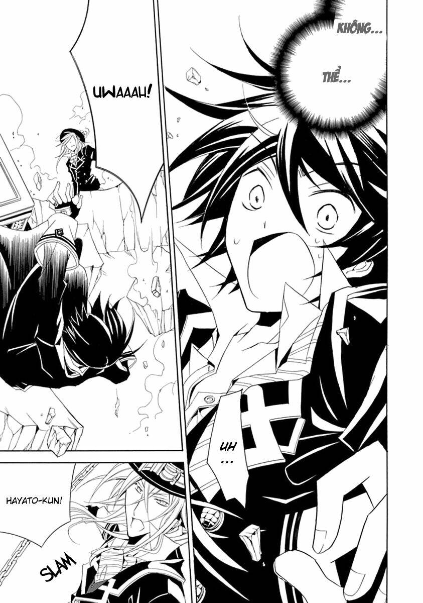 sougiya ridoru - undertaker riddle chapter 9 20