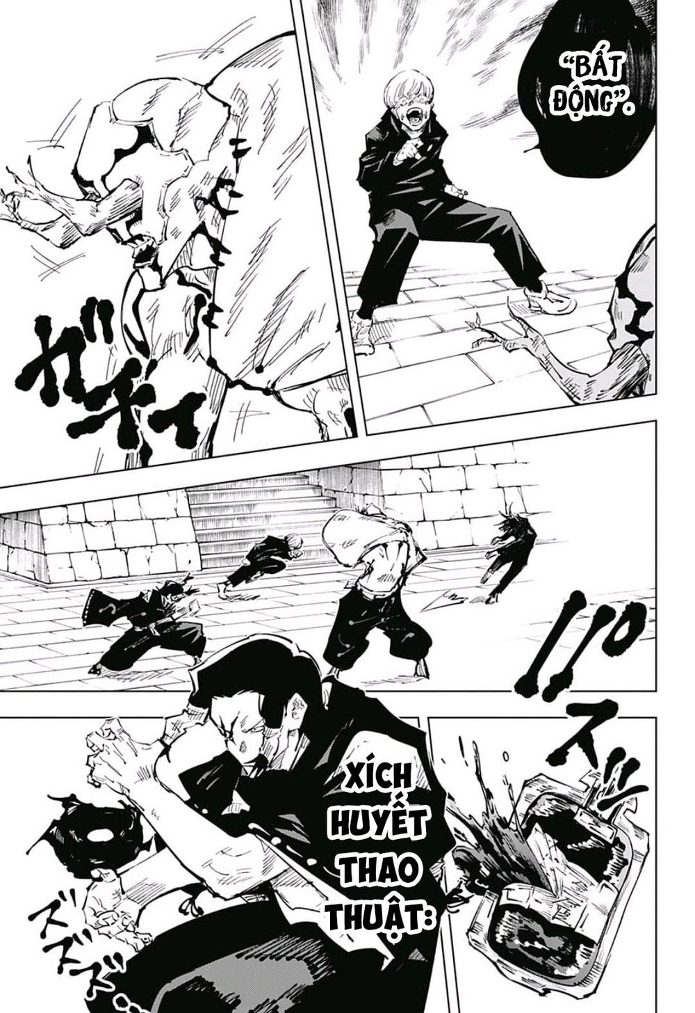 jujutsu kaisen - chú thuật hồi chiến chapter 45 14