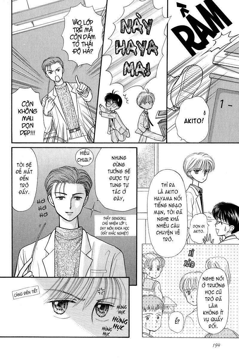 kodomo no omocha chapter 21 14