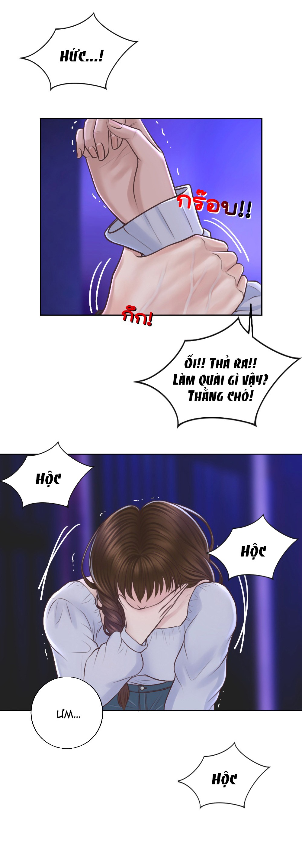 [18+] hãy cẩn thận khi sử dụng từ ''bạn'' sai người chapter 21.1 18