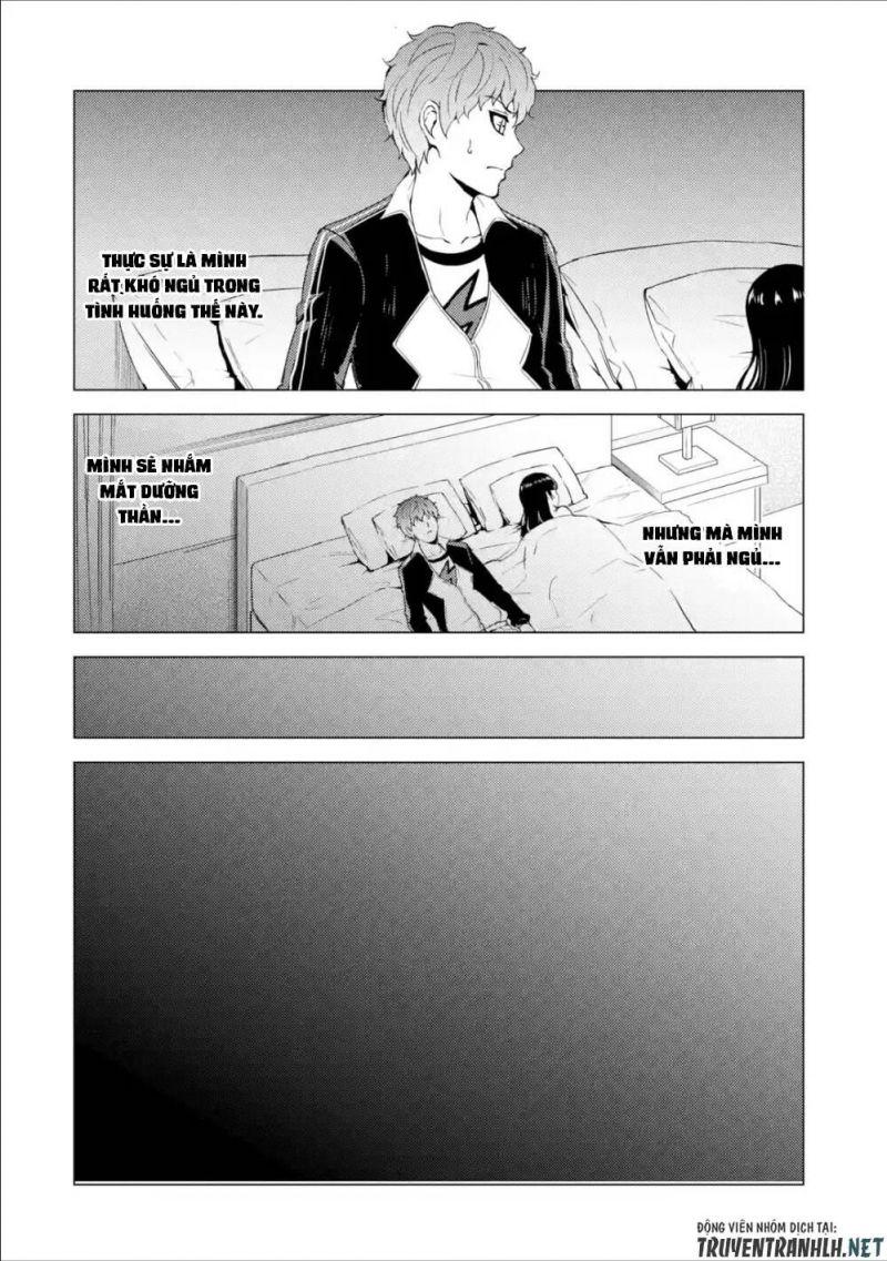 ore no genjitsu wa renai game?? ka to omottara inochigake no game datta chapter 40 18