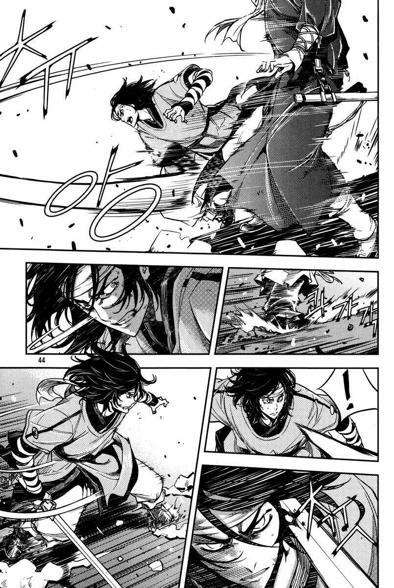 honorable baek dong soo chapter 9 16