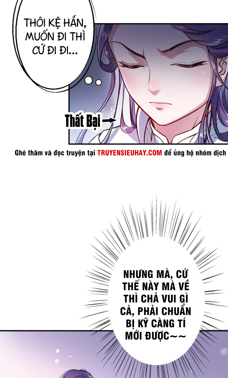 tà y cuồng thê chapter 24 23
