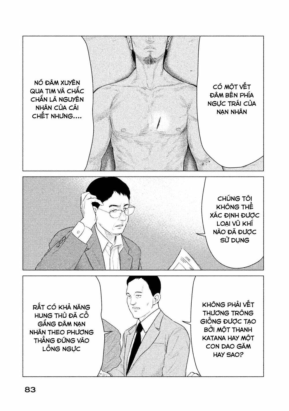 parasyte reversi chapter 23 9