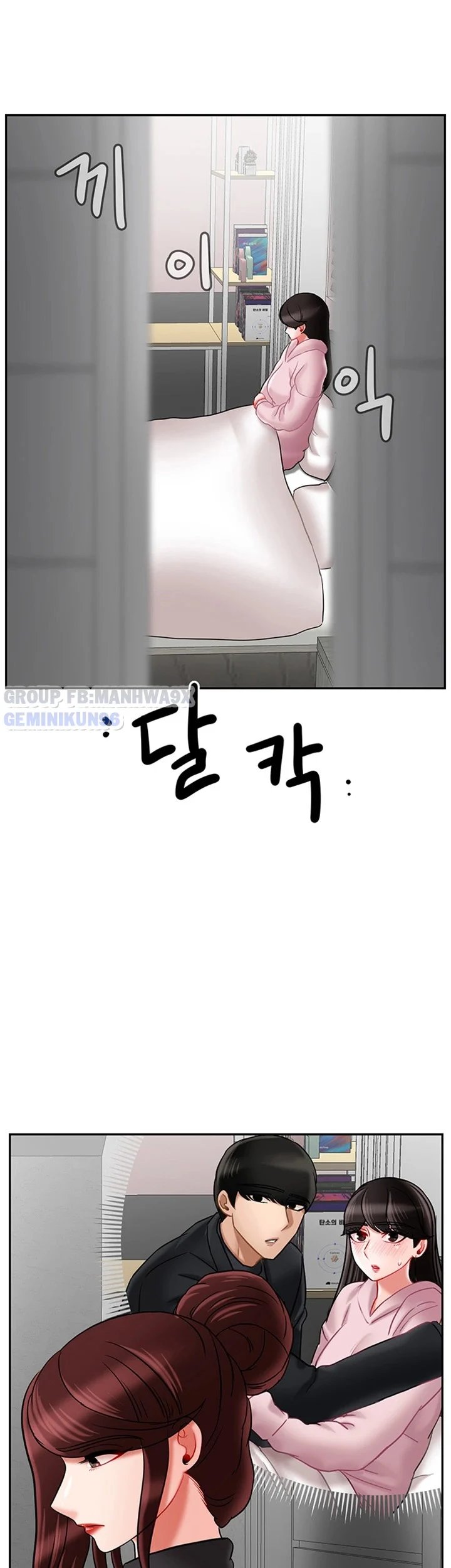 lớp học thể chất chapter 33 20