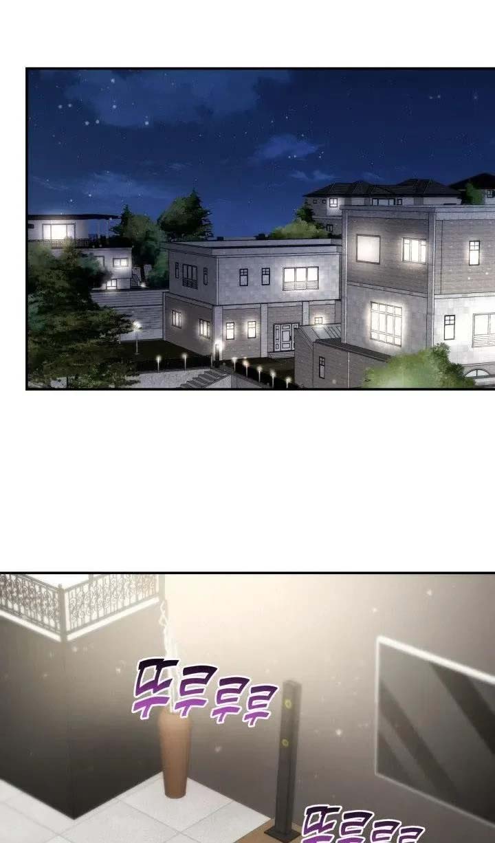 [16+] ánh sao ban mai chapter 52 36