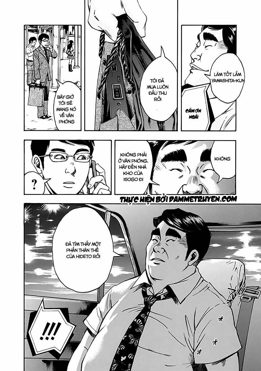 kamisama, kisama wo koroshitai chapter 6.2 2