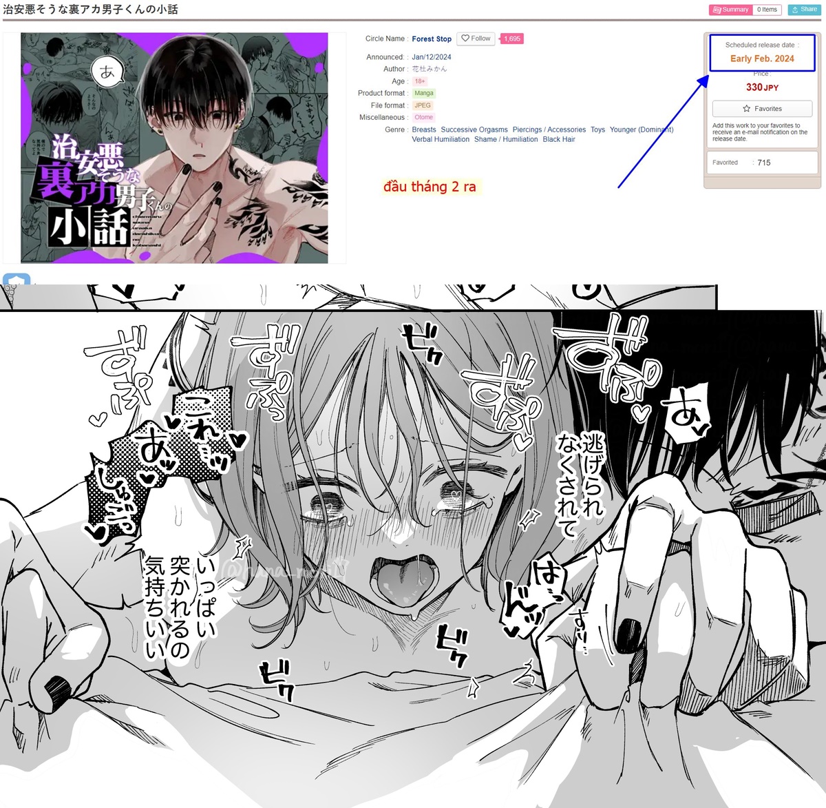 [21+] hình xăm của anh chapter 5 1