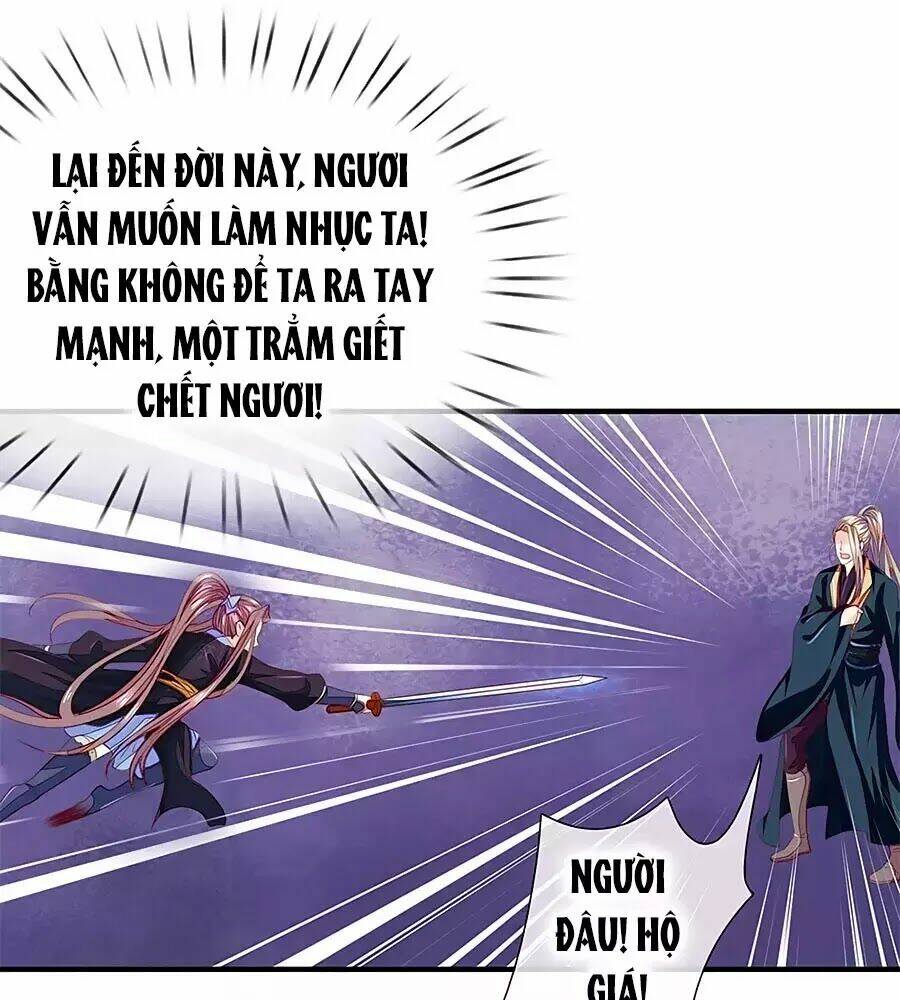 y hậu lệ thiên chapter 27 15