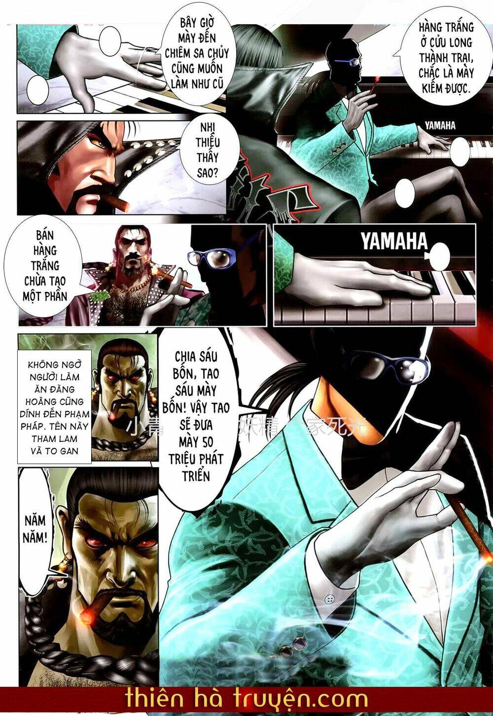 hỏa hồng niên đại hắc cốt đường chapter 1143 18