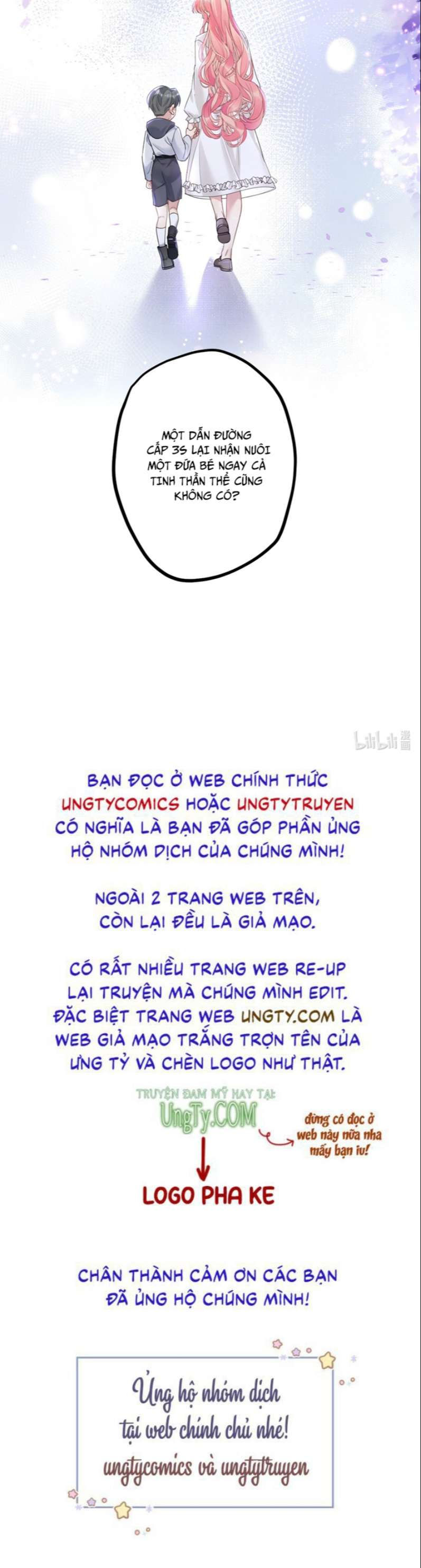 esport nhất kiến chung tình? chapter 15 40