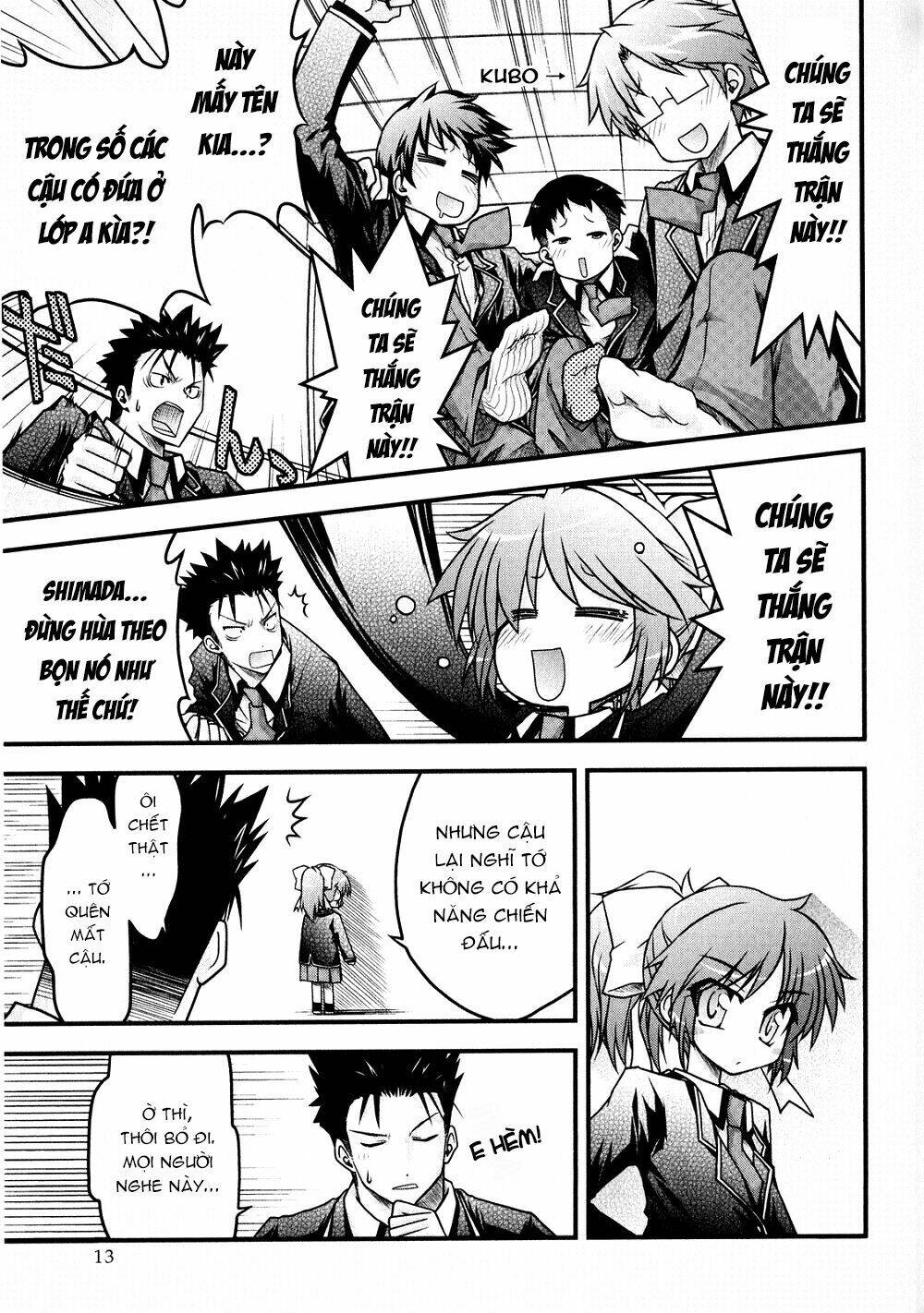 baka to test to shoukanjuu dya chapter 1 19