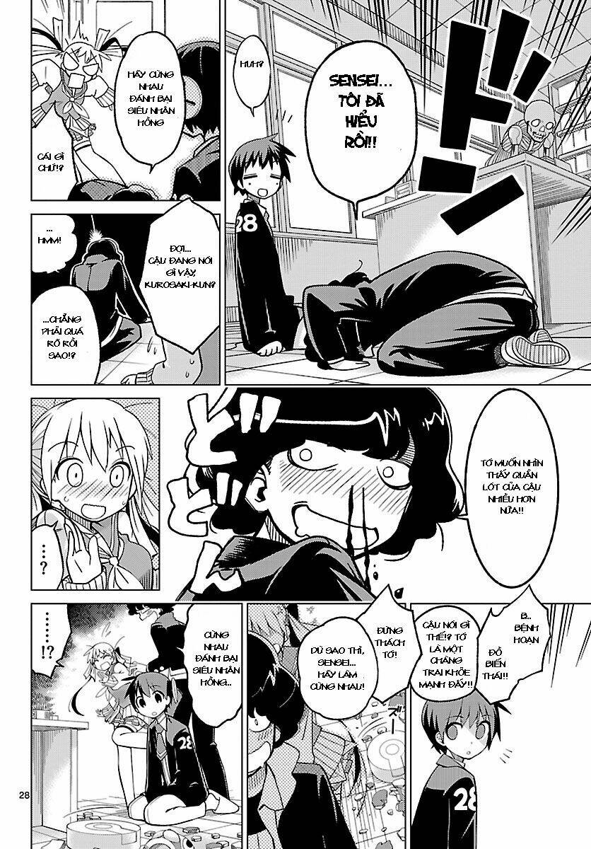 ninomae shii no tsukaikata chapter 1 27