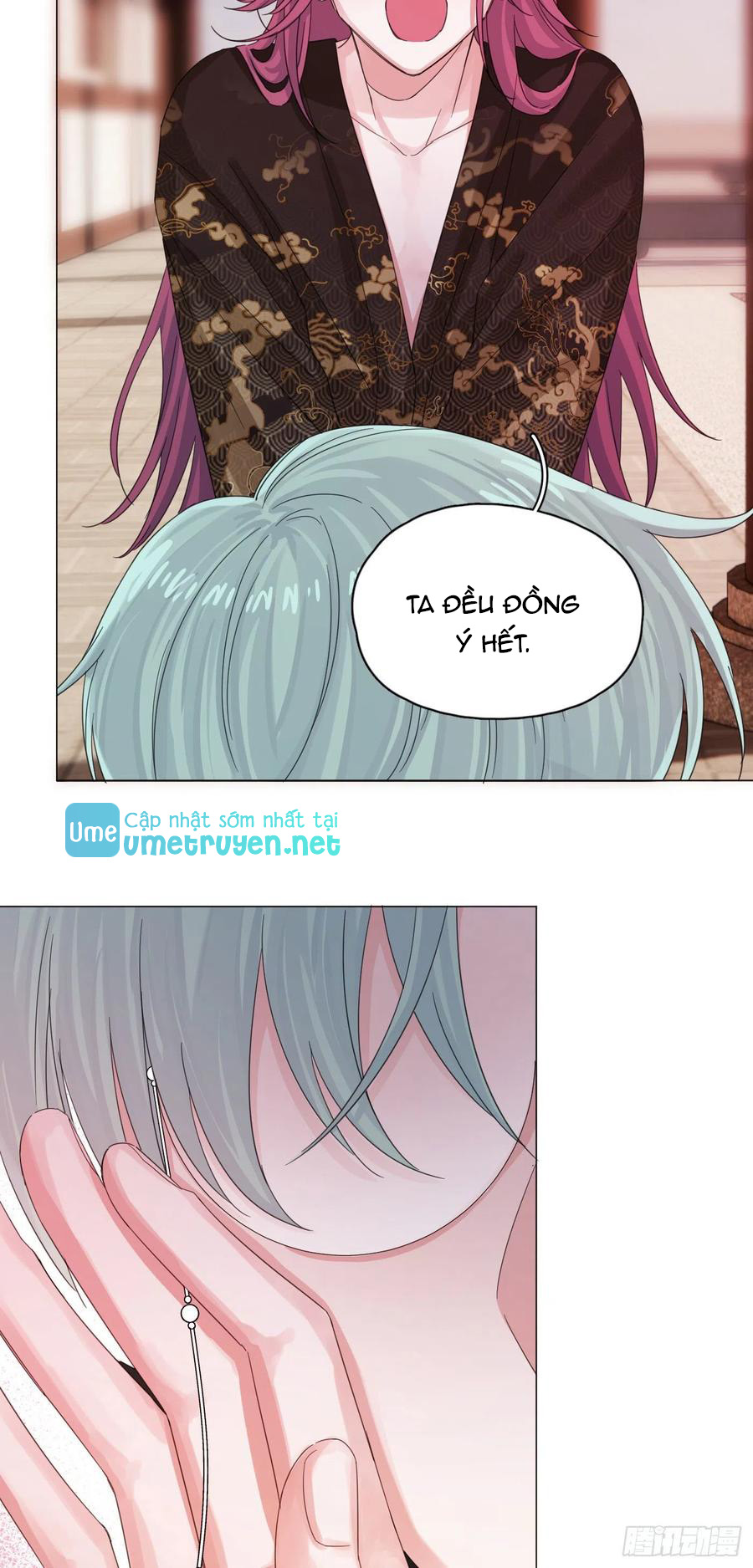 nhất hoàng cửu công thập nhị thê chapter 51 14