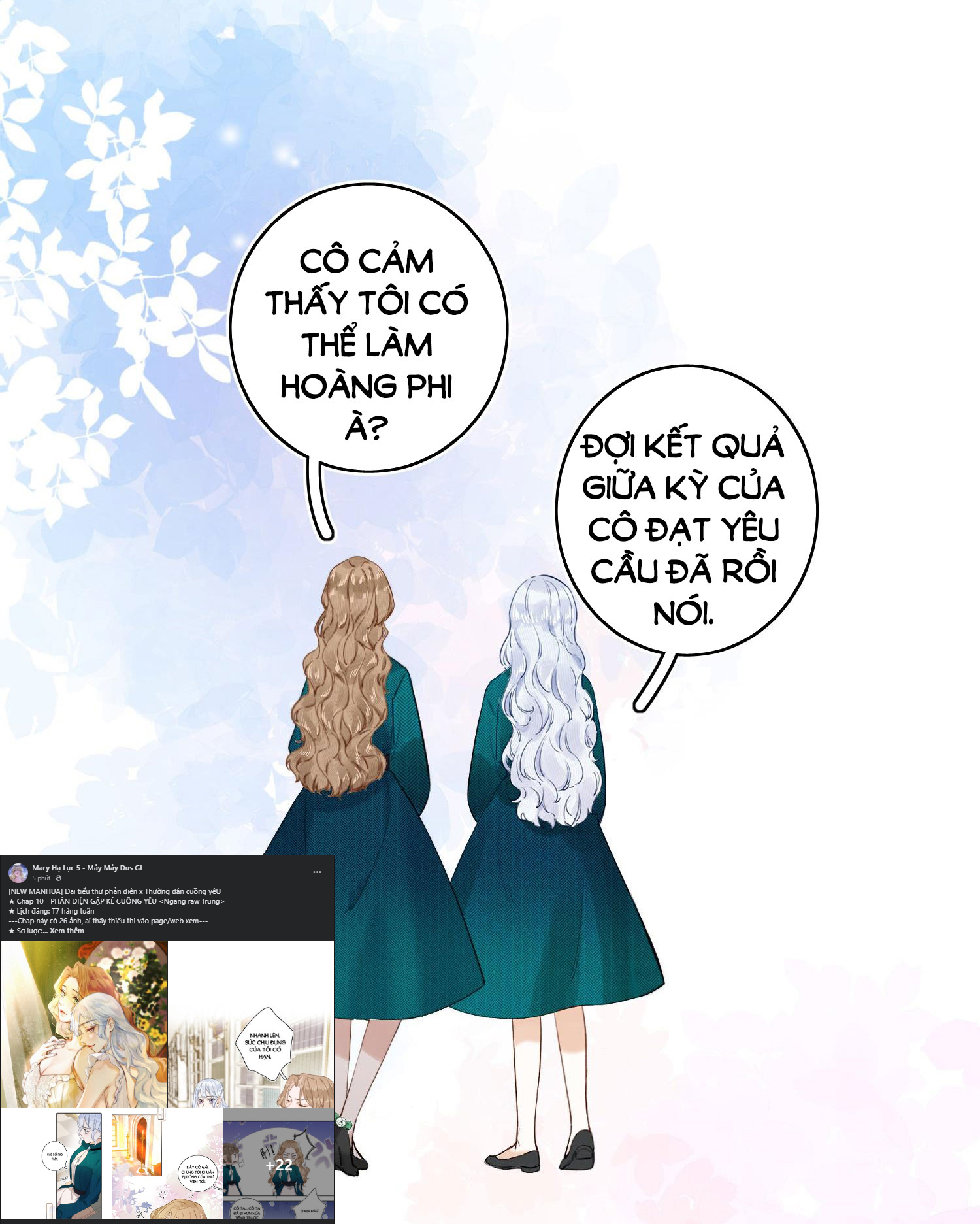 Phản Diện Gặp Kẻ Cuồng Yêu chapter 10 - Trang 19