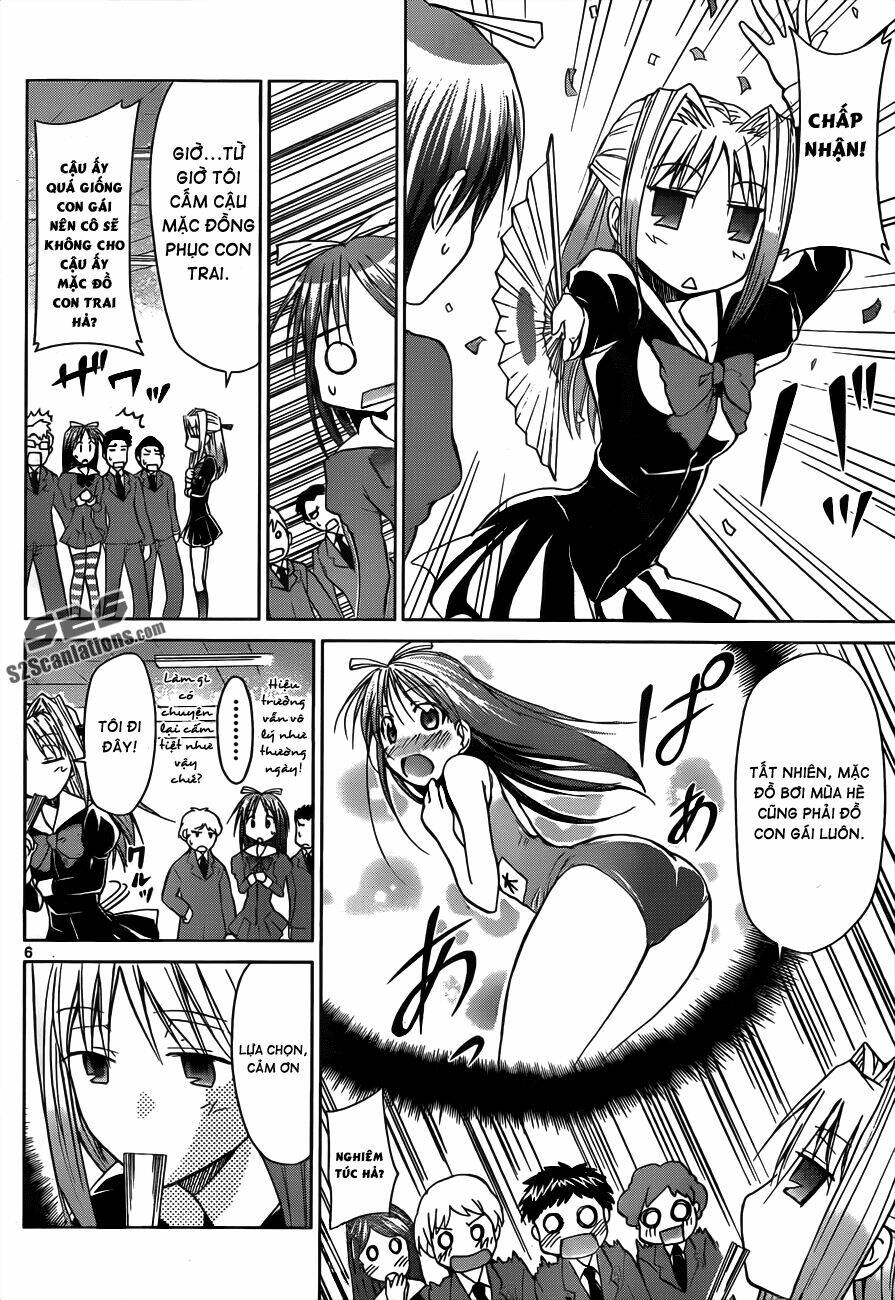 denpa kyoushi chapter 45 8