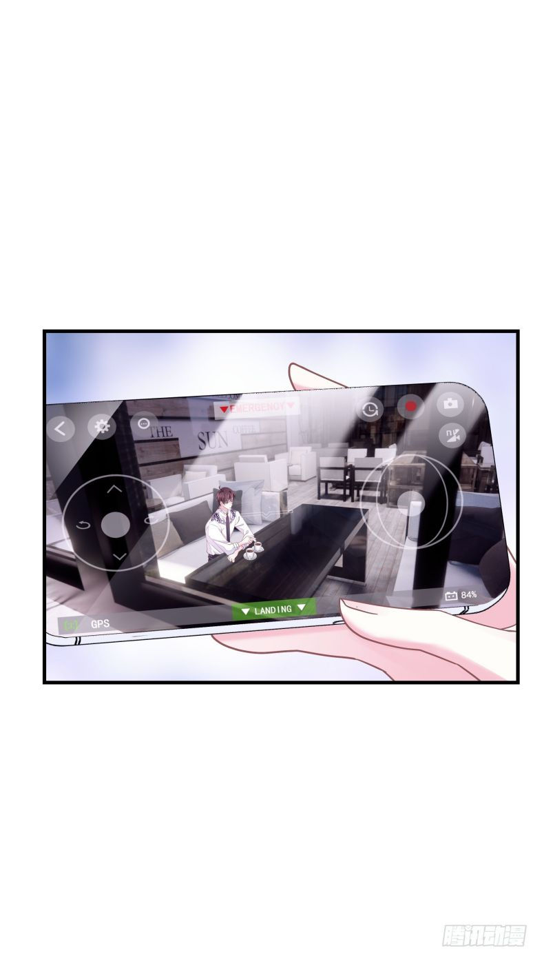 tôi nghi ngờ hệ thống thích tôi chapter 12 5