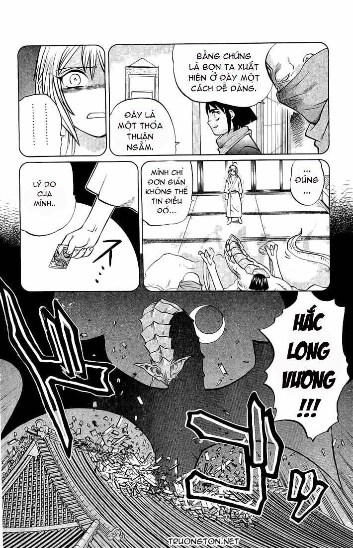 chaosic rune chapter 68 16