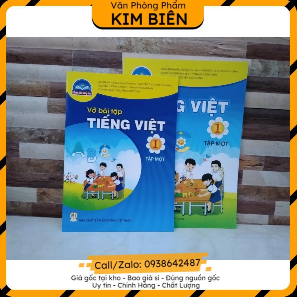 ️sỉ vpp,sẵn hàng️ Vở tiếng việtt -vbt tiếng việt llớp1 chan choi sang tao - VPP Kim Biên