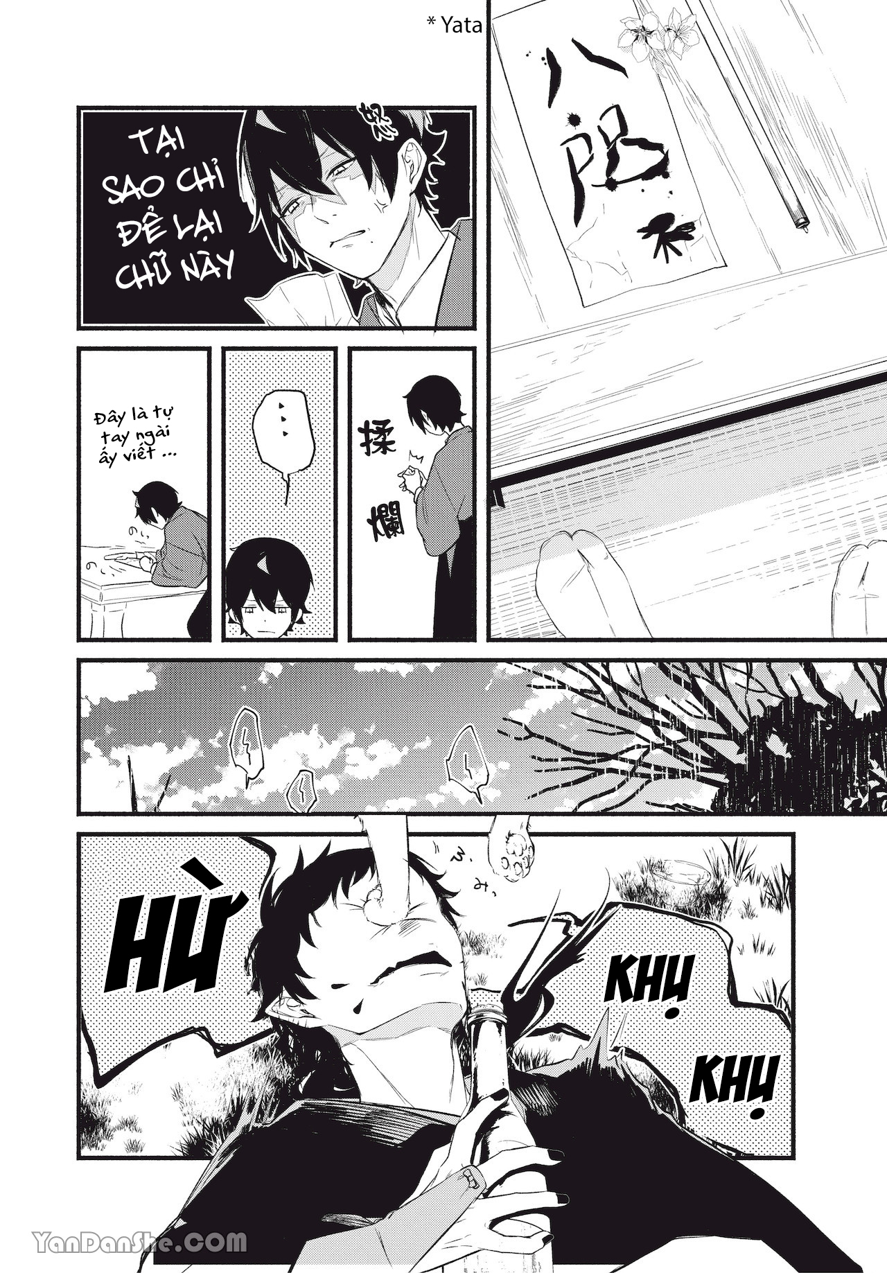 Chốn Về Của Thần chapter 3.1 - Trang 2