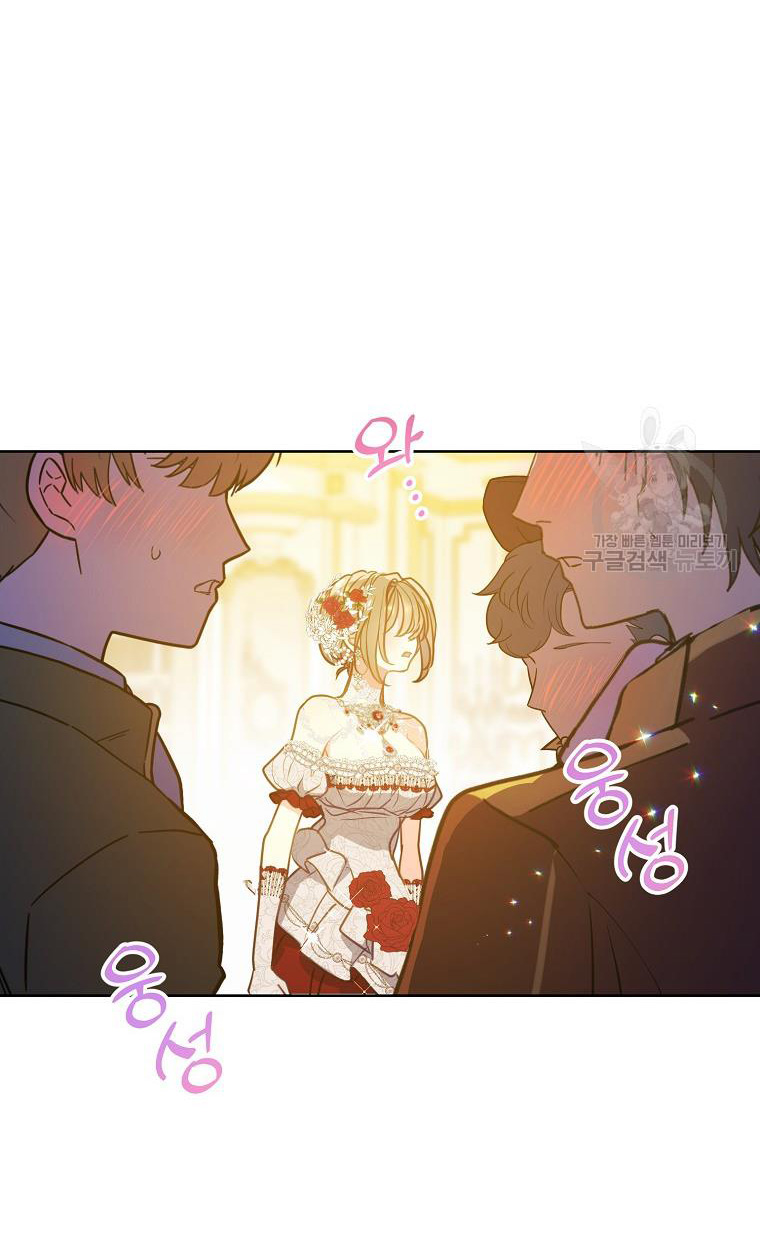 bệ hạ, xin đừng giết tôi!! chapter 101.1 20