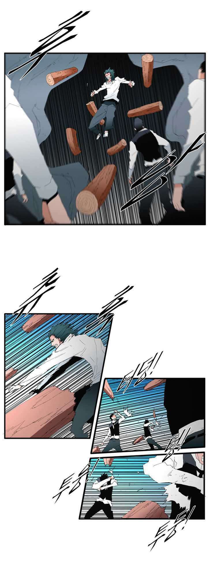 siêu năng chapter 106 16