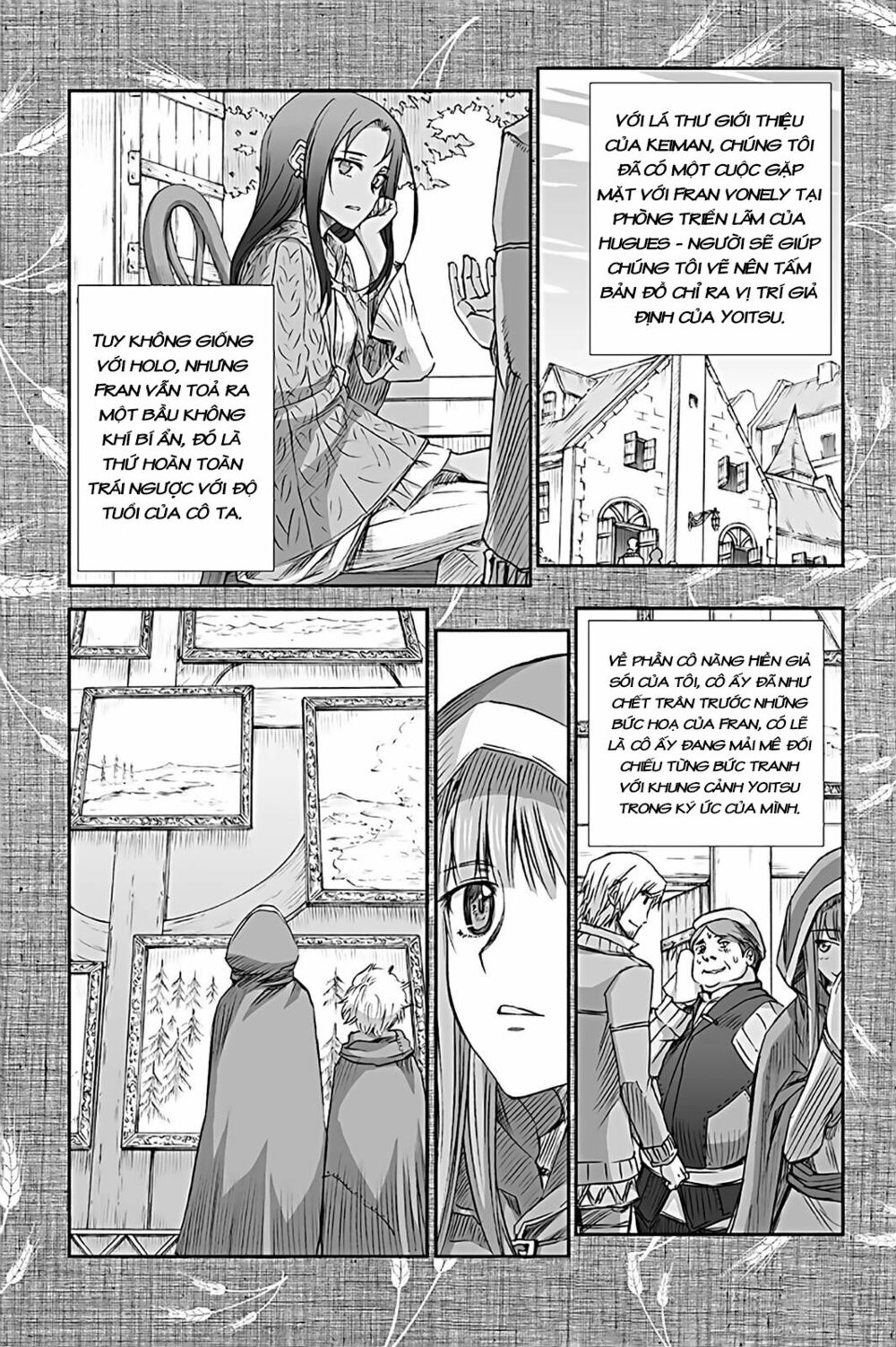 ookami to koushinryou chapter 67 5