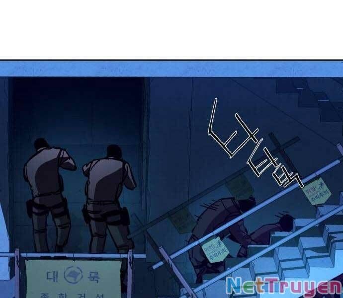 bạn học của tôi là lính đánh thuê chapter 137.1 11