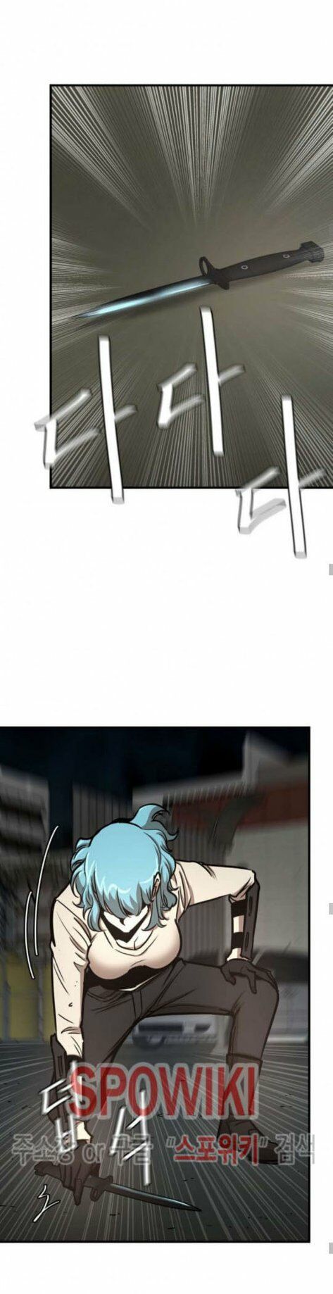 return survival chapter 46 4