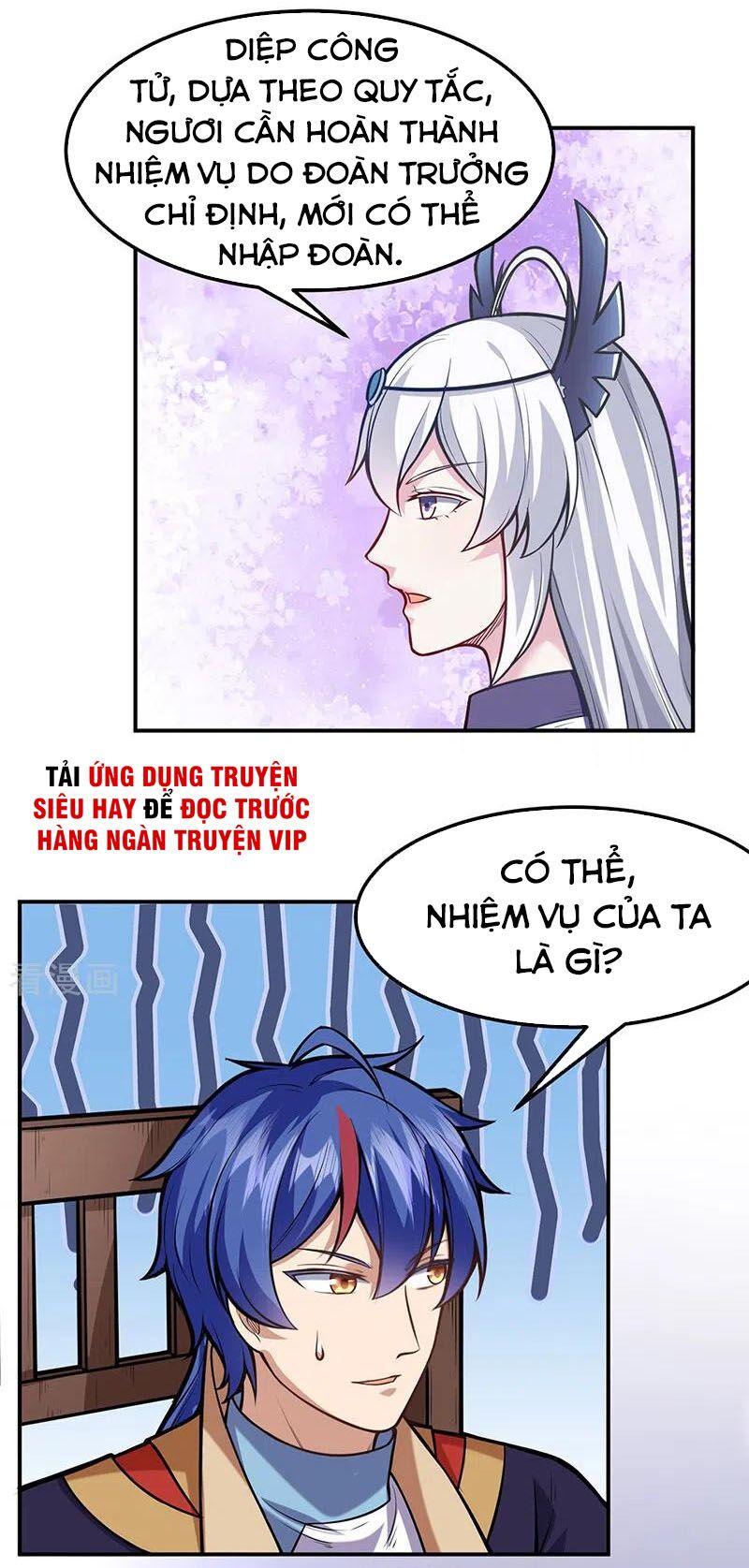 võ đạo độc tôn chapter 211 31