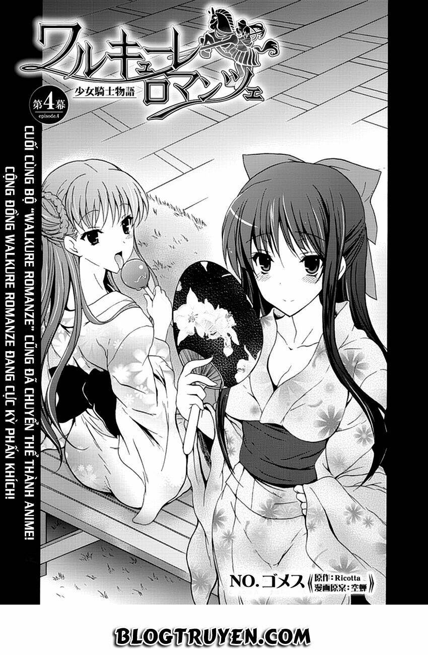 valkyrie romanze chapter 4 4