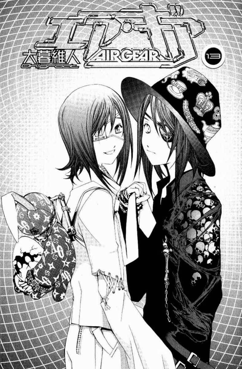 air gear chapter 105 4