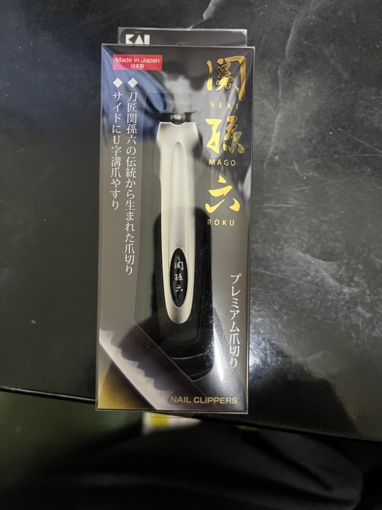 Bấm móng tay cao cấp Kai Seki Magoroku Type 101 - Made in Japan