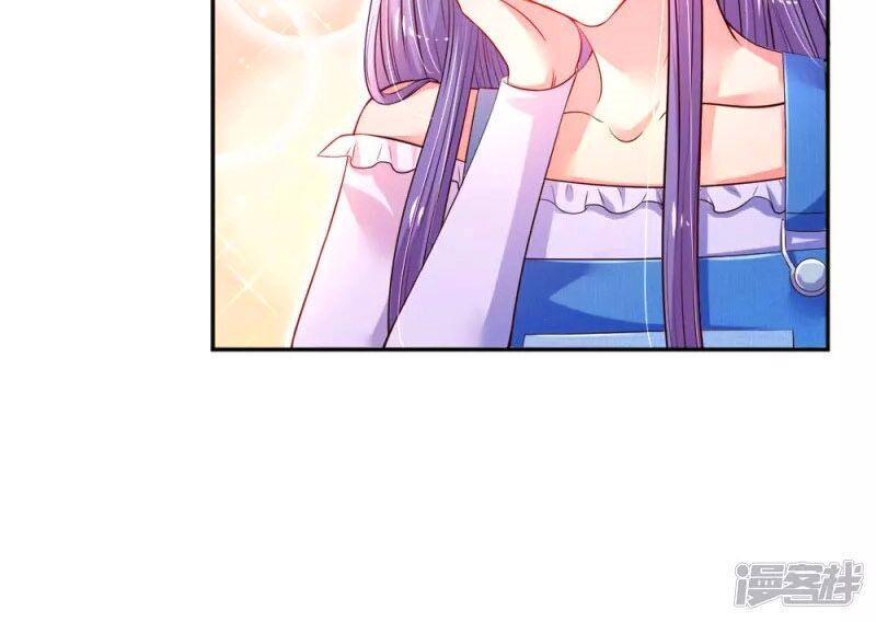 ma ma đột kích : cha mời tiếp chiêu chapter 49 19