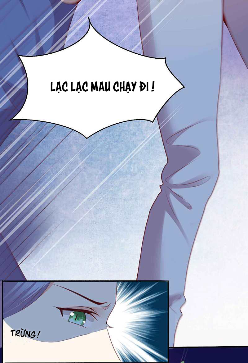 đế quốc tinh tế đệ nhất sủng hôn. chapter 2 5