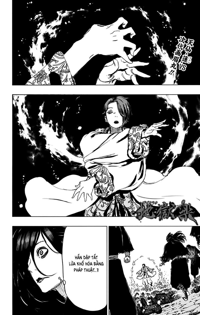 jigokuraku chapter 92 2
