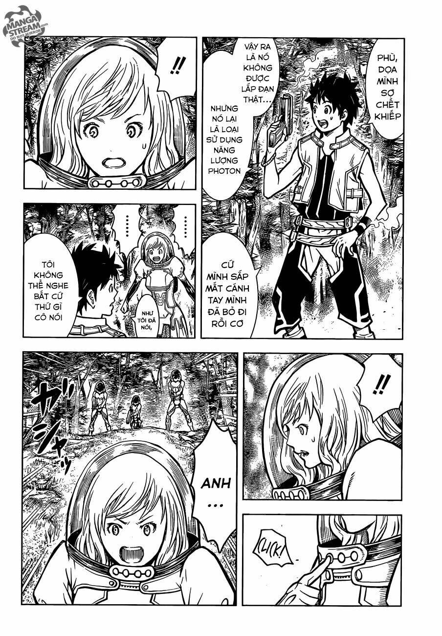 arcadia of the moonlight chapter 1 15