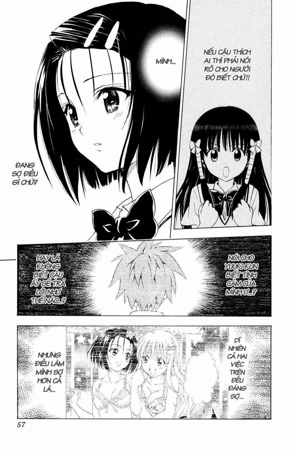 bọn tớ thích cậu! rito chapter 118 14