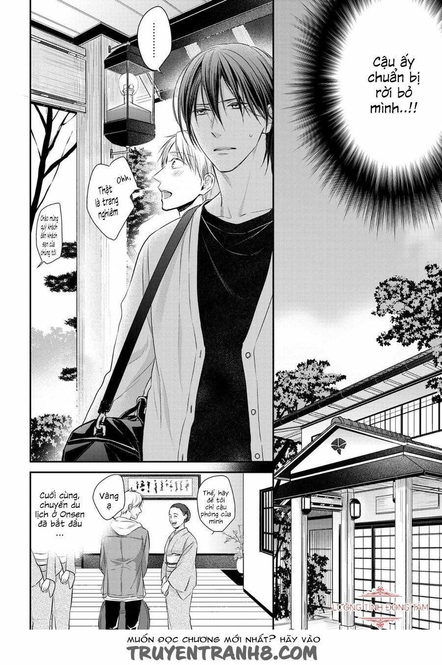 ore no itoshi no neet-kun chapter 4 13