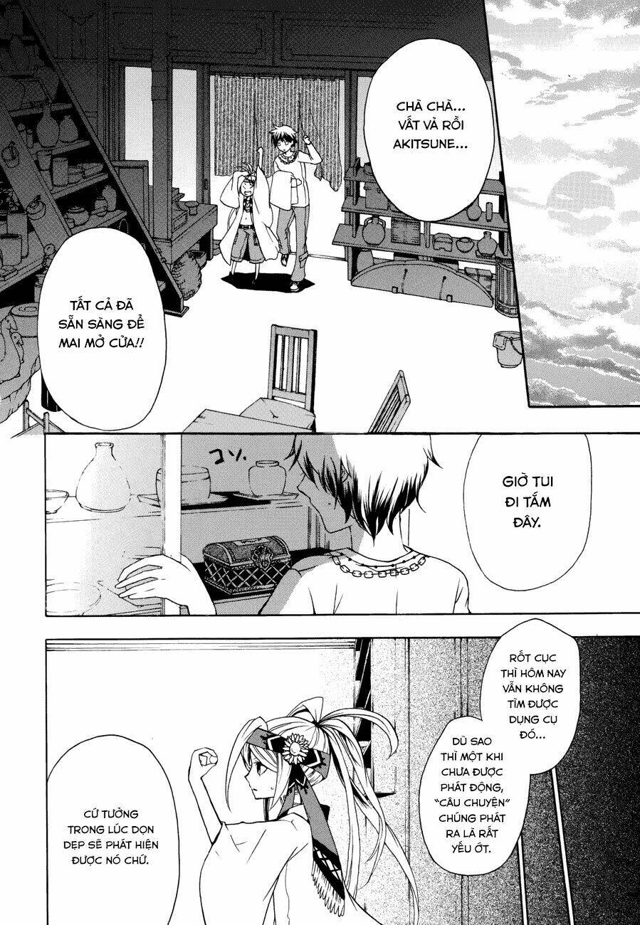 kataribe no list reboot chapter 2 25