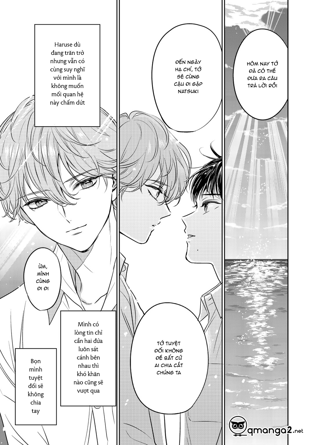 bọ rùa tháng sáu chapter 10 35